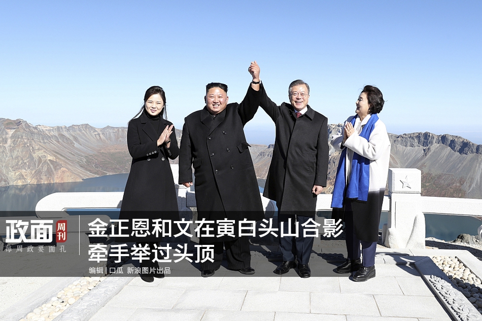 揭秘美名校招生舞弊案:花800万进耶鲁 这名学生这样做的
