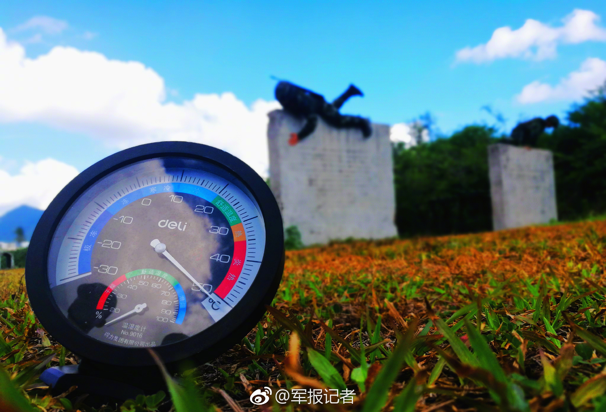 租房入学需带什么资料_勒索防护云电脑