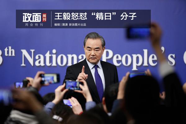 钟声：走深走实 行稳致远_CN2视频服务器