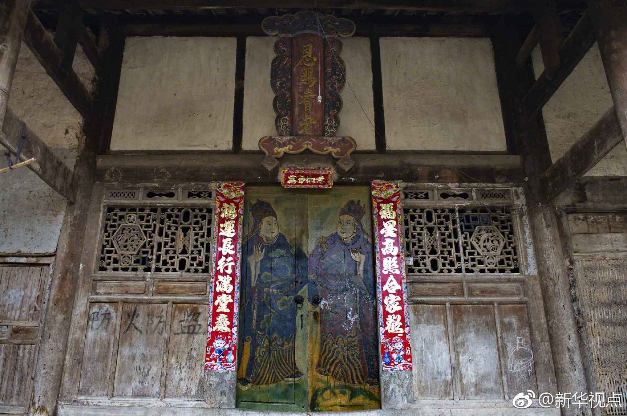 一对“毒鸳鸯”被查秒变戏精 称“吸毒为了国家”_挂机宝怎么用