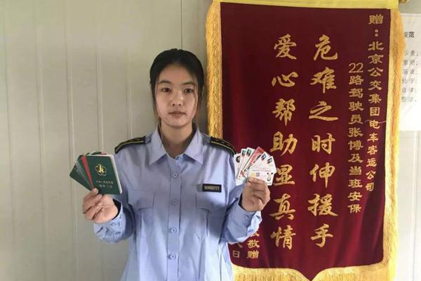 男警察卧底“美女窝”，被要求每天最少交十个男友_9929速度快