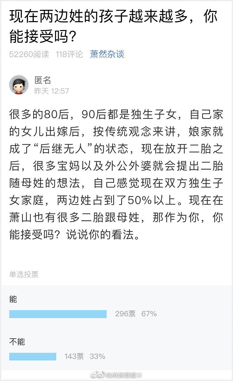 新浪娱乐对话王源：音乐是我输出内心的途径_挂机宝国内节点