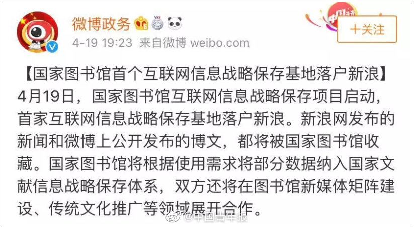 新浪娱乐对话王源：音乐是我输出内心的途径_挂机宝国内节点