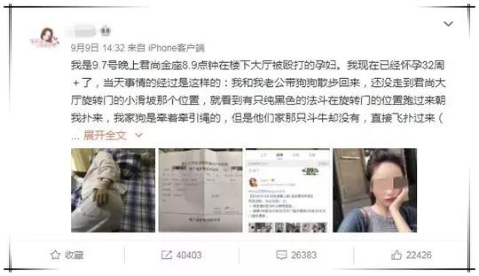 曝赵本山与范伟时隔17年 聚首出演《刘老根3》_CN2服务器好用吗